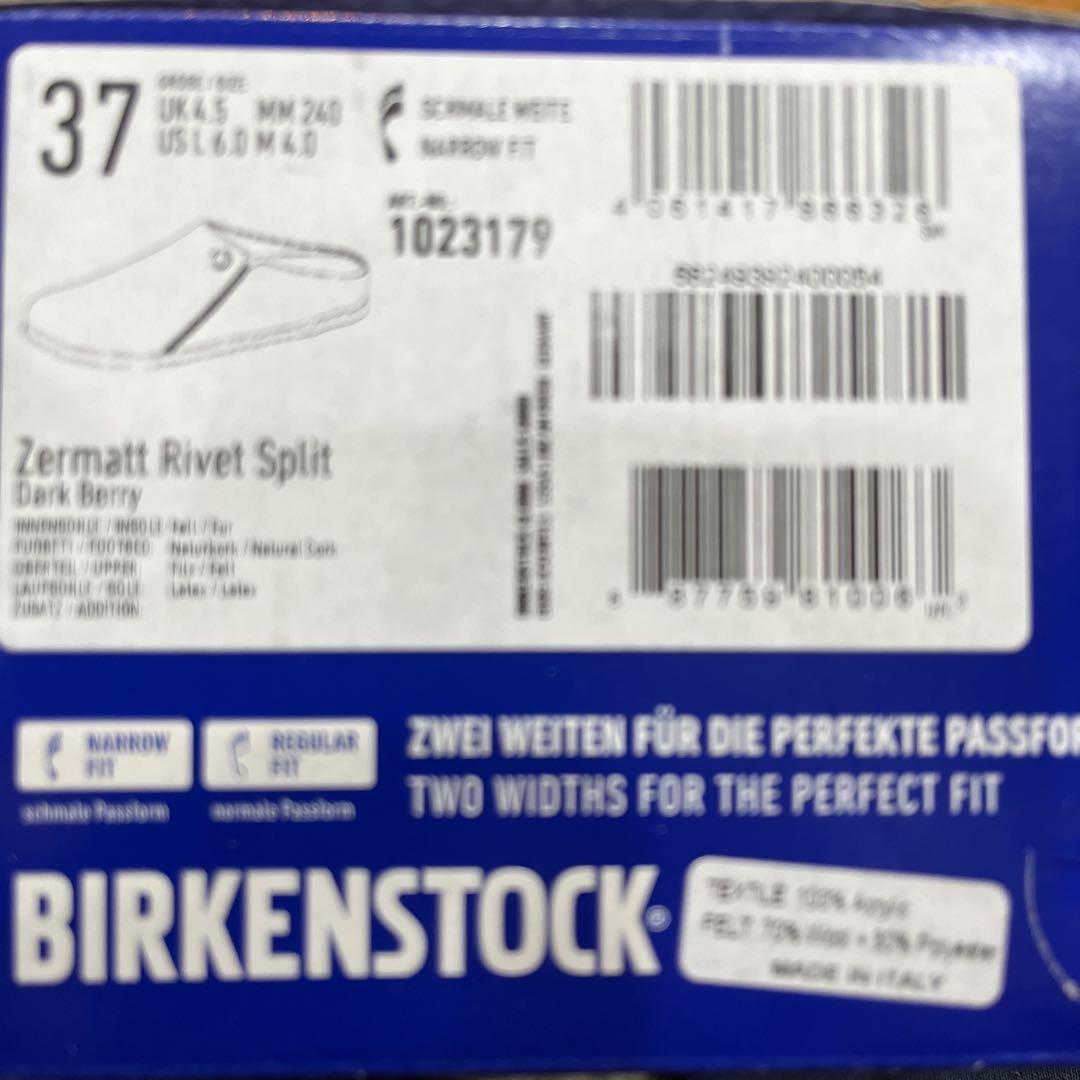 ビルケン　ツェルマットdarkbery WOOL37 新品　定価¥17600 国産品 ビルケン ツェルマットdarkbery WOOL37 新品 定価¥17600