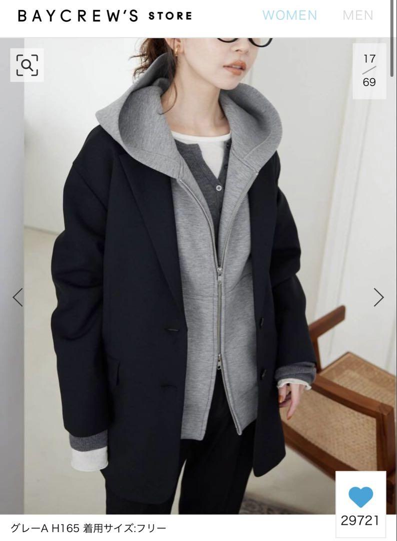 定番人気商品: SLOBE IENA ボリュームジップアップフーディー:グレー