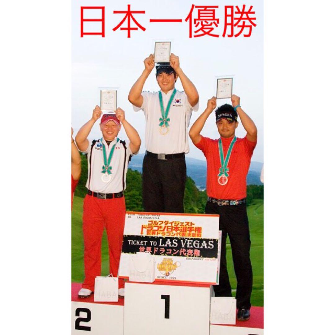 XXIO - ☆世界最高反発で ステルス より＋55Y! ワークスゴルフ