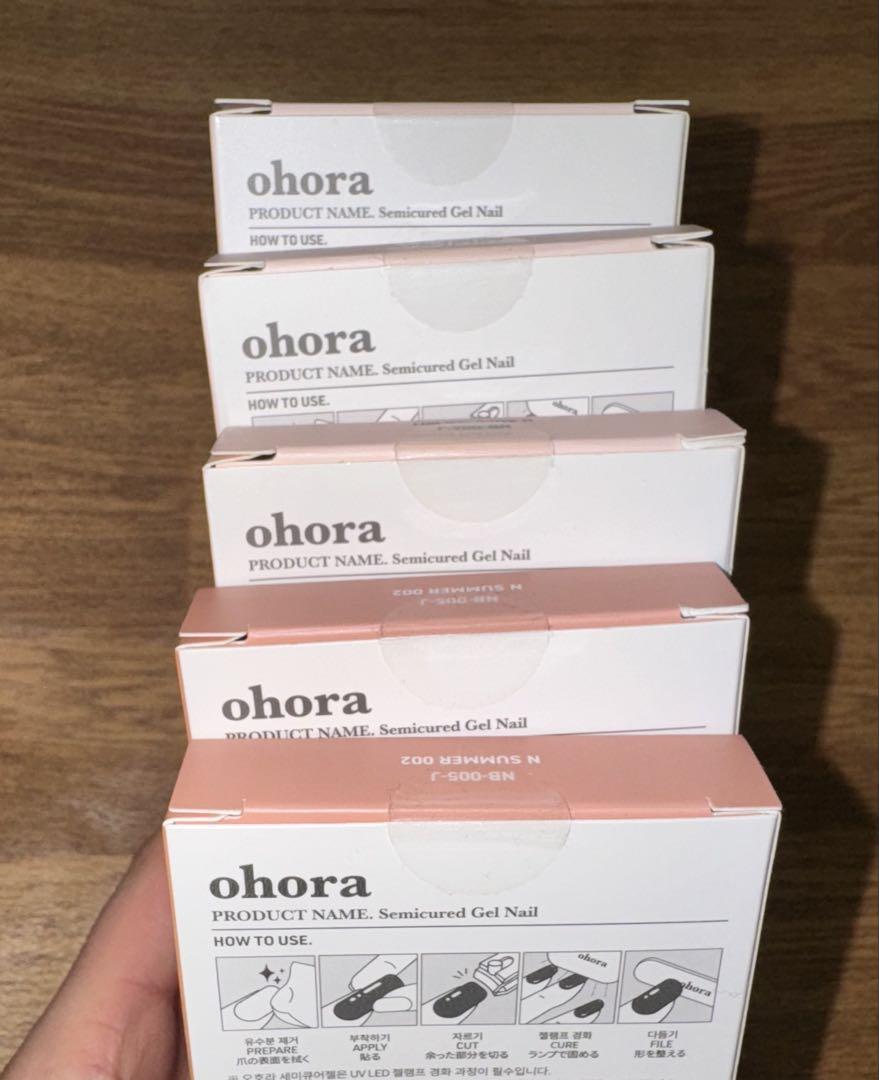 【期間限定価格】完全未開封ohora ネイルシール9点セット