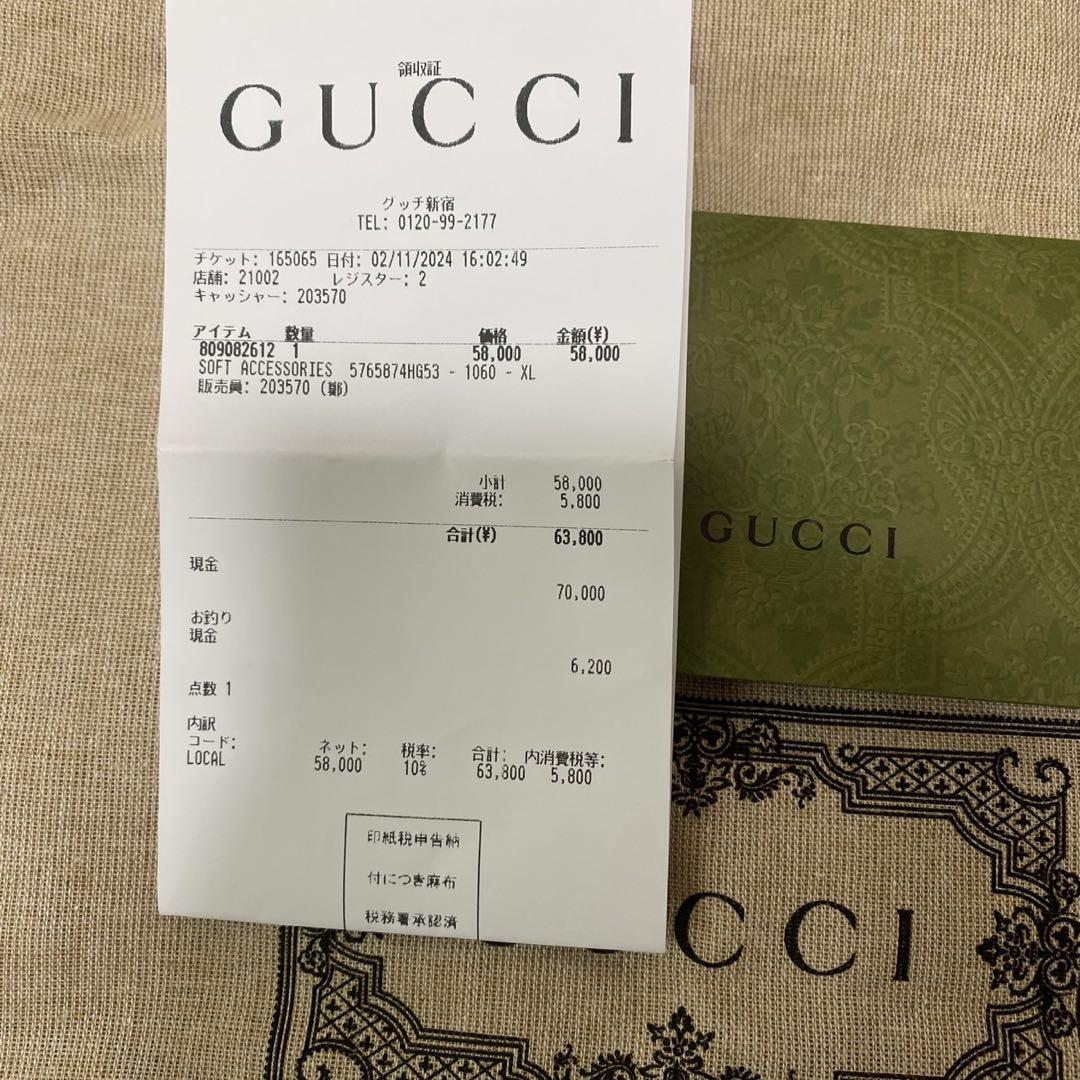Gucci バケットハット ブラック