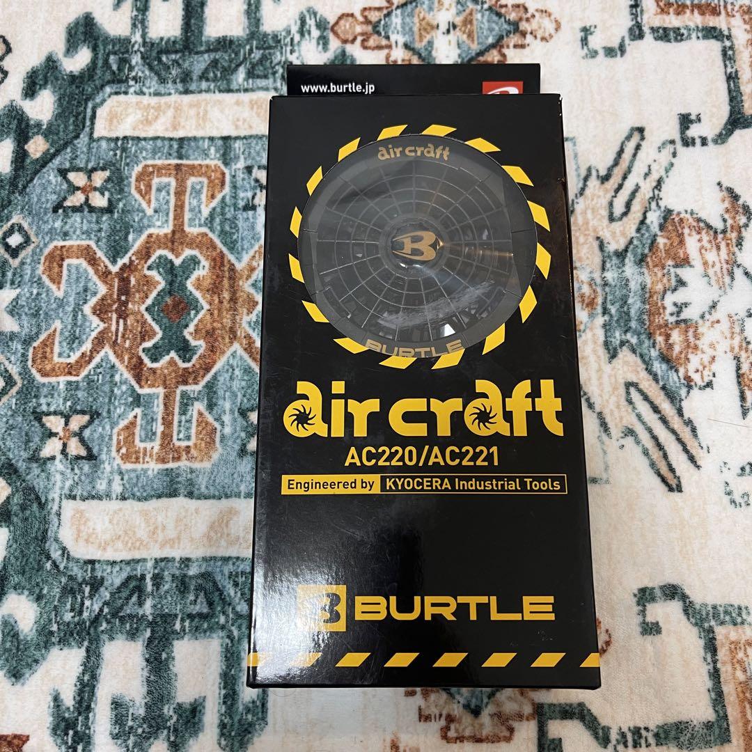 バートル　空調服セット　新品、未使用