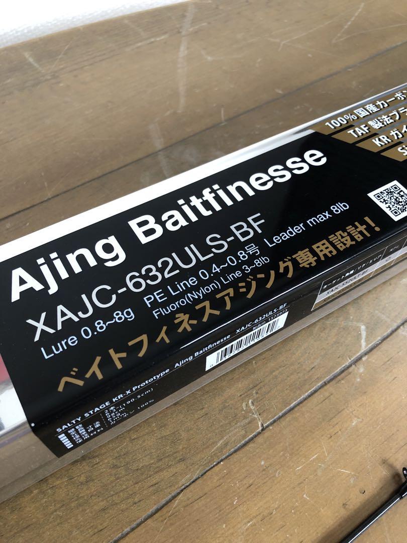 アブガルシア　ソルティーステージ　プロトタイプ　XAJC-632ULS-BF_画像1