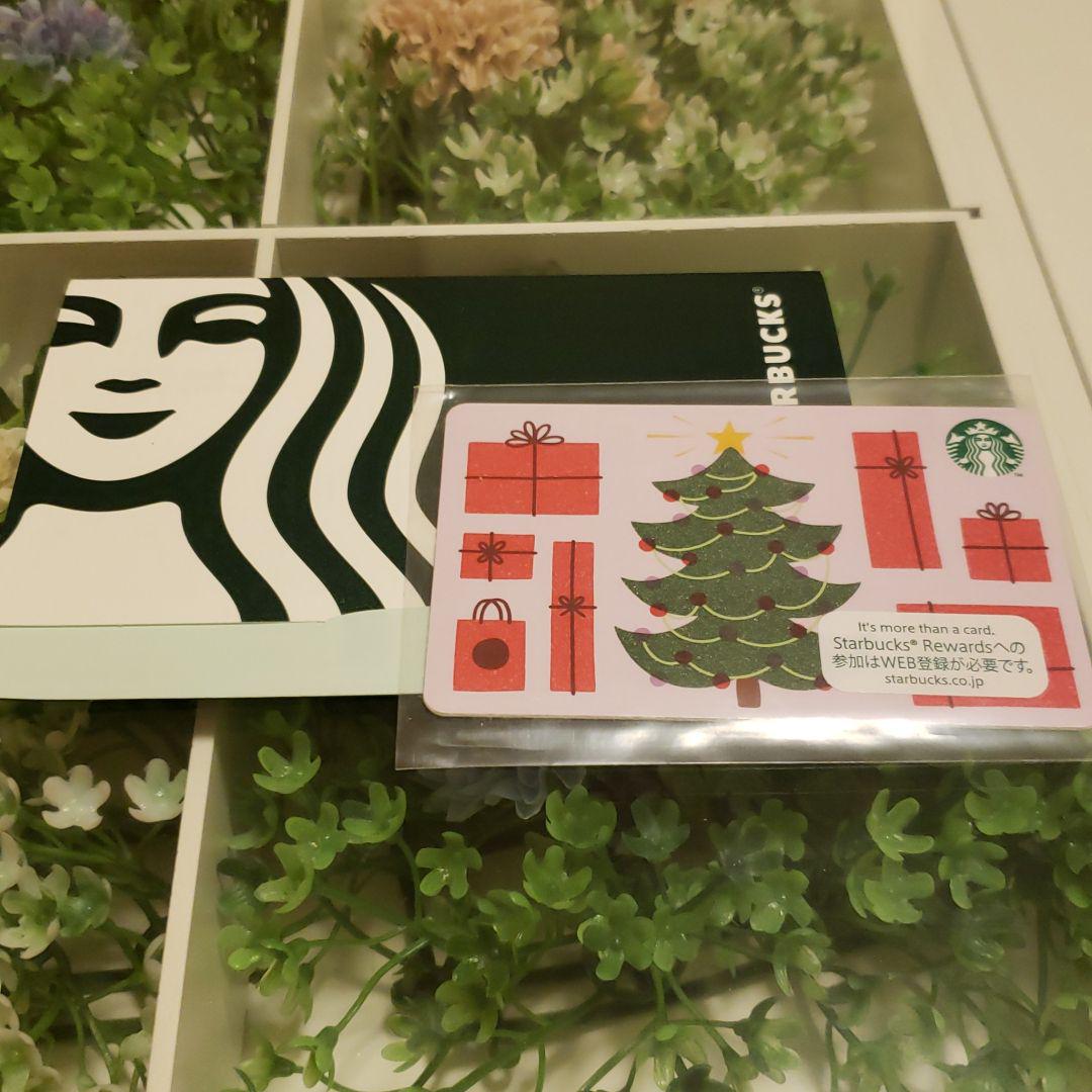 スターバックス カード クリスマスツリー プレゼント クリスマス スターバックスカード ツリー Tau Edu Ng