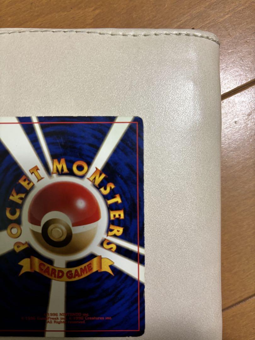 ポケモンカードゲーム　わるいリザードン 旧裏