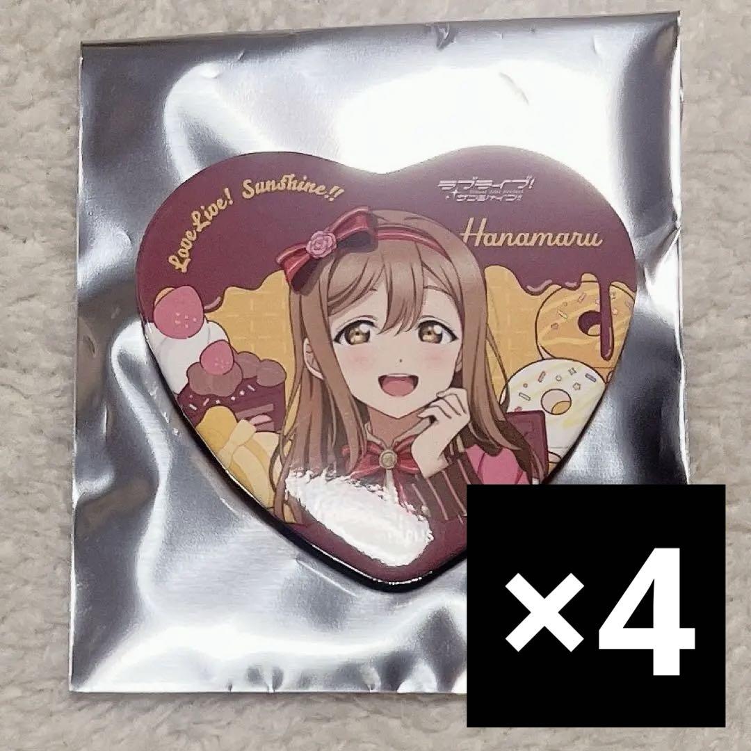 ラブライブ！ スーパースター!! アクリル缶バッジケース 缶バ