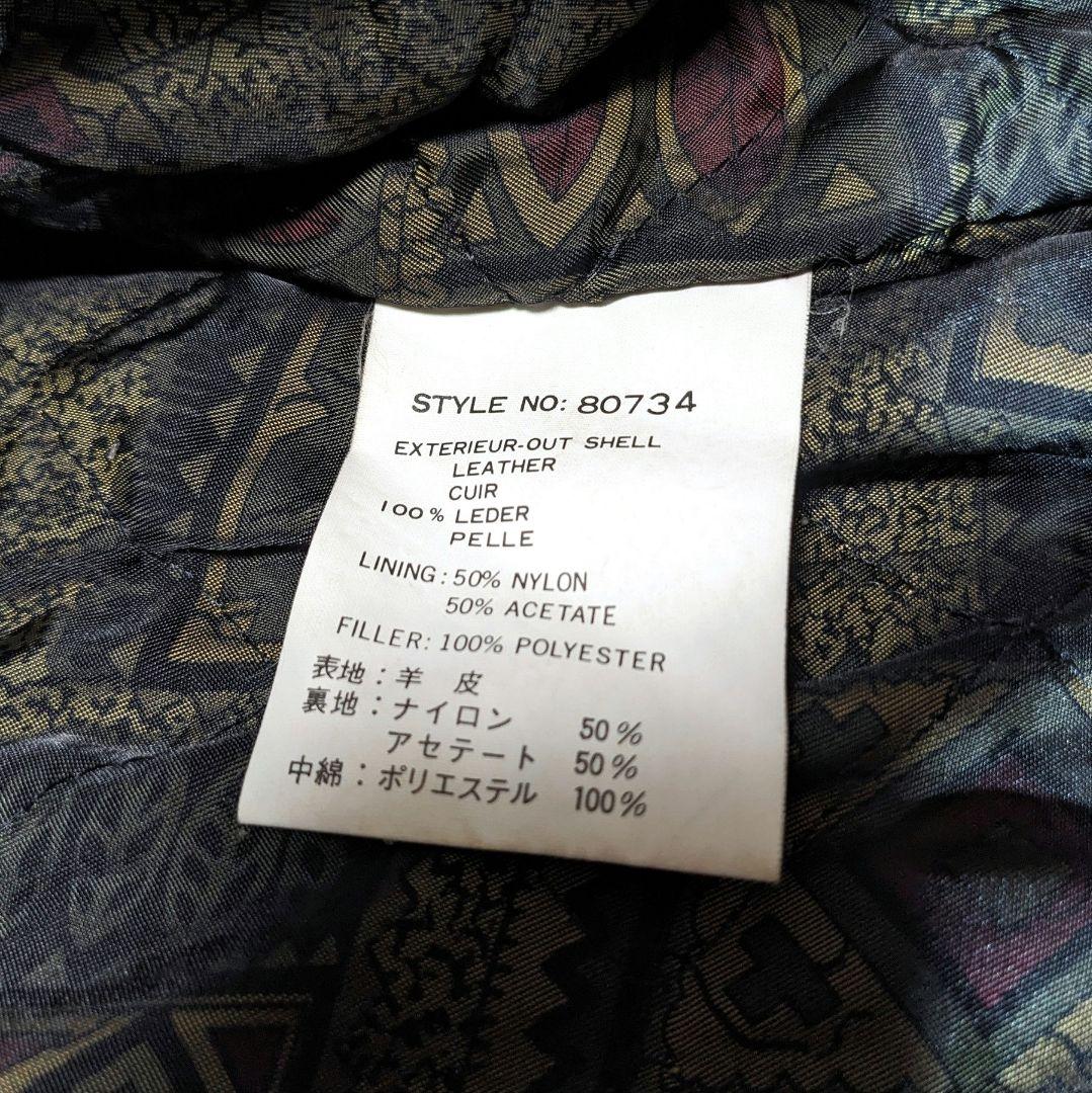 マイコ✨ leather jacket a-2 brown y2k