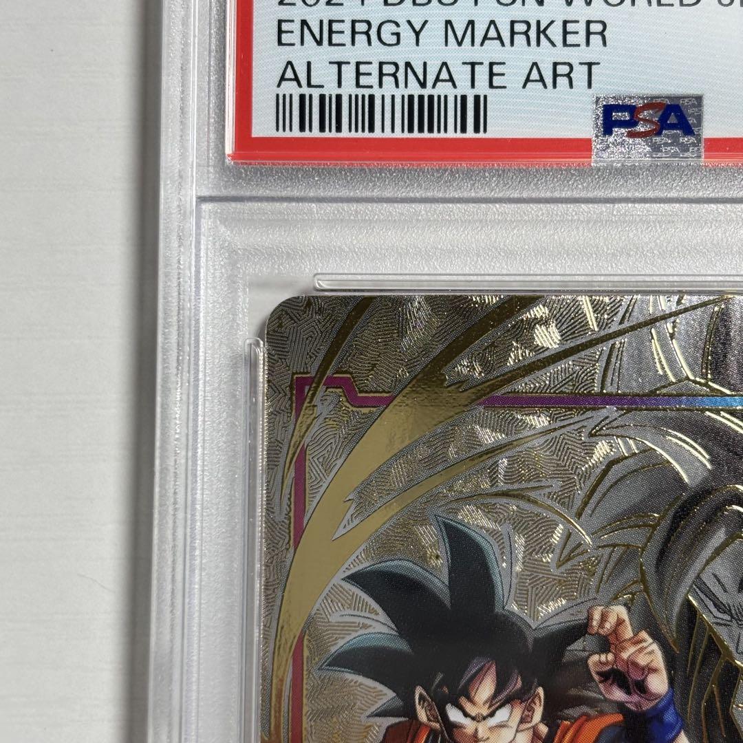 psa10 エナジーマーカー
