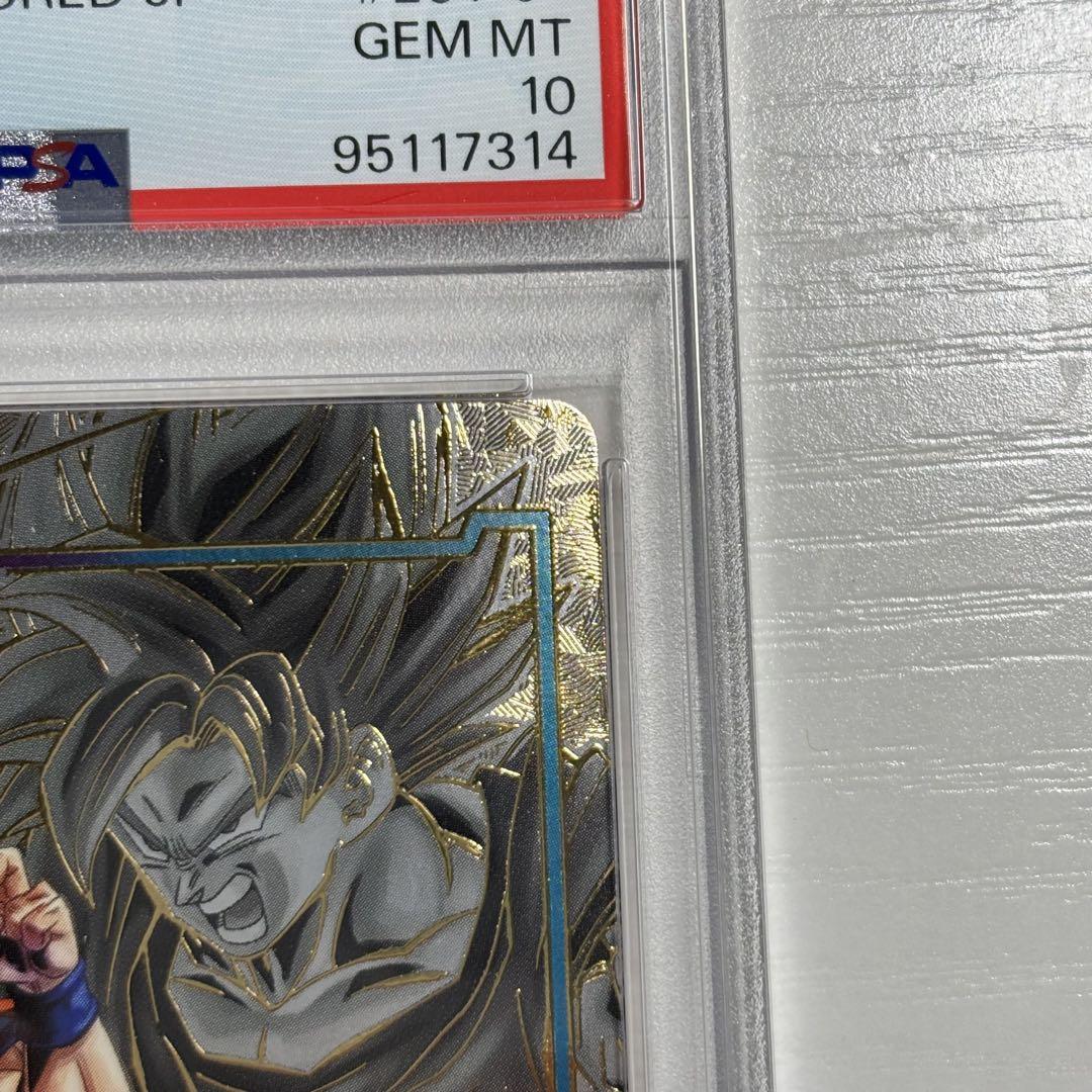 psa10