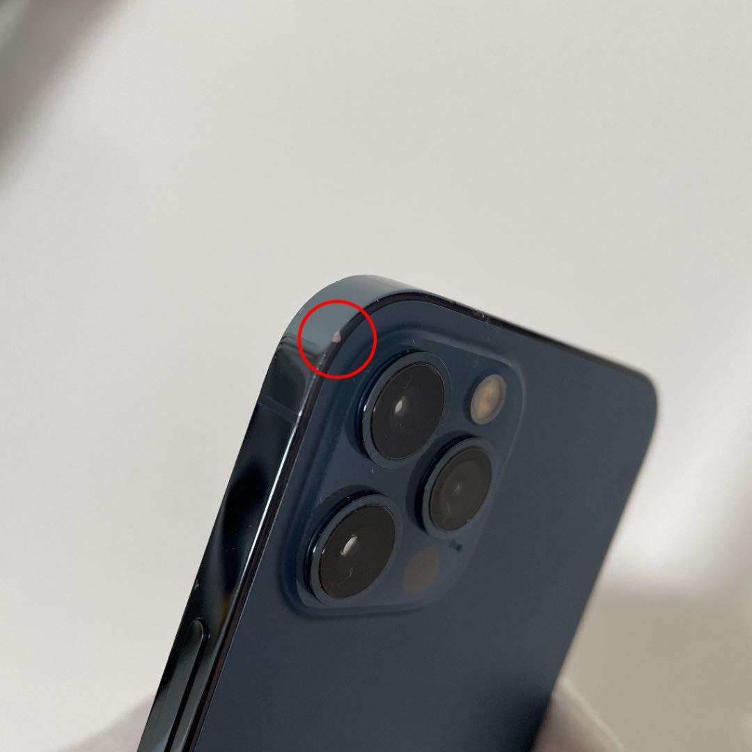 iPhone 12pro 512GB SIMフリー【初期化済み】 | bioimune.com.br