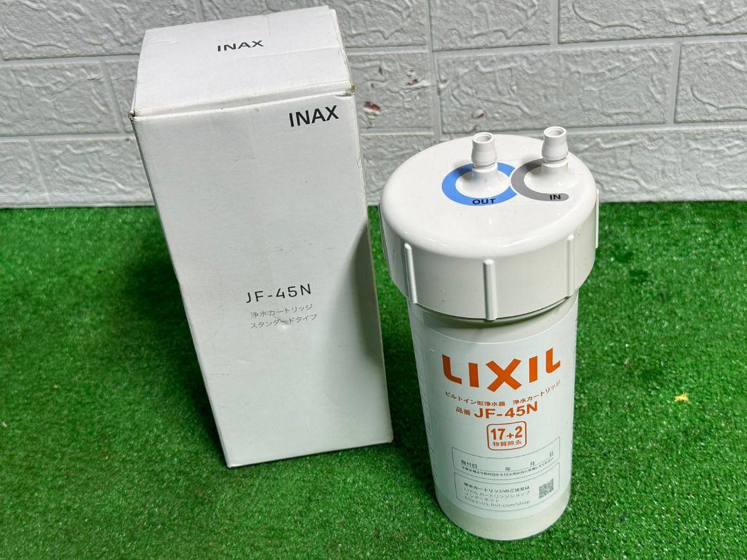 Amazon | JF-45N 浄水器カートリッジ 17+2物質除去タイプ タッチ