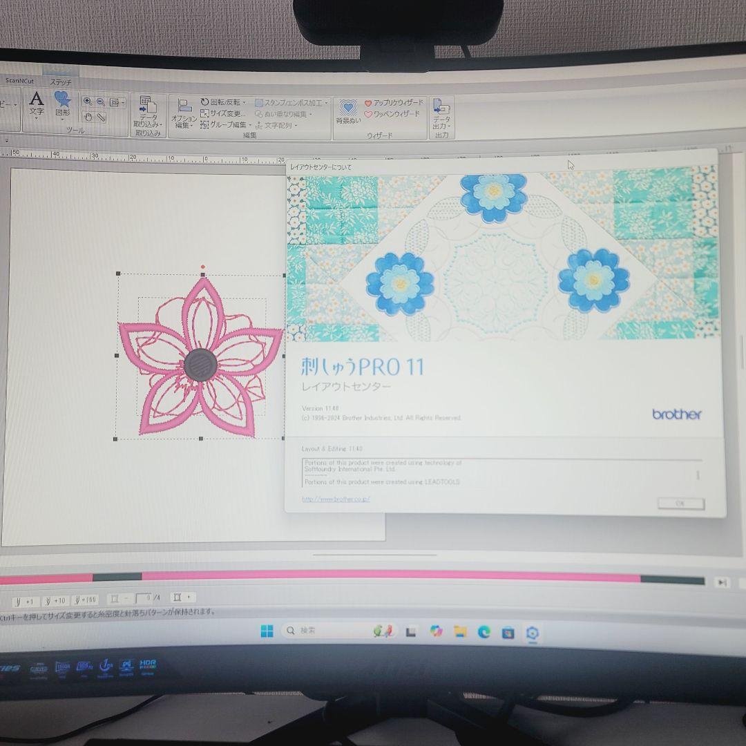 特価 SV8 刺繍プロ11 ミシンPC ブラザー ジャノメ juki ブラザー工業 刺しゅうプロ11 刺しゅうPRO11 ブラザー PC
