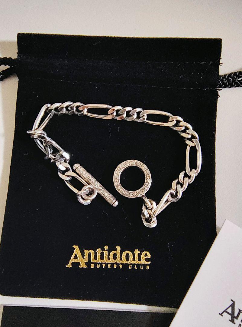 アクセサリー Figaro Wide Chain Bracelet