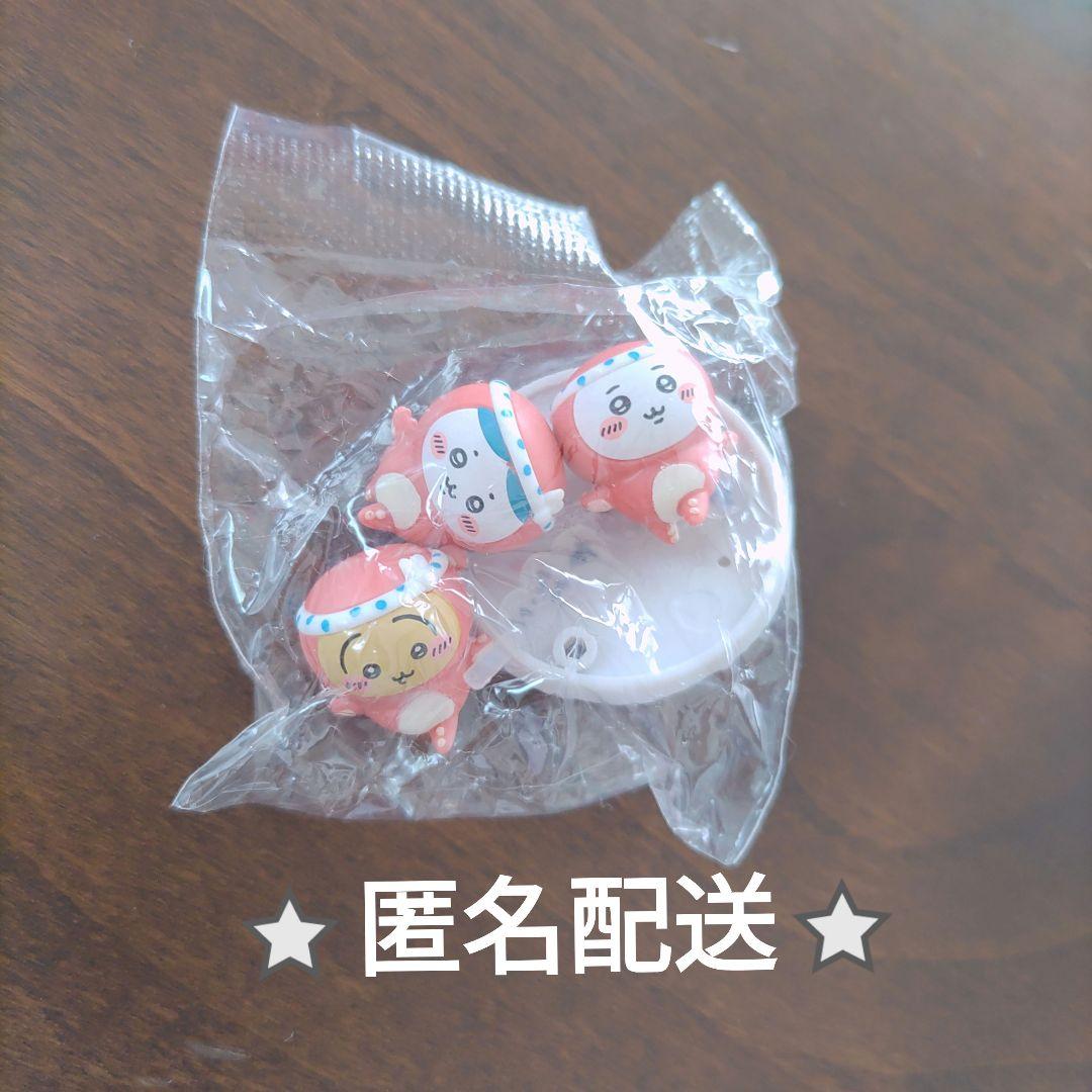 のサムネイル