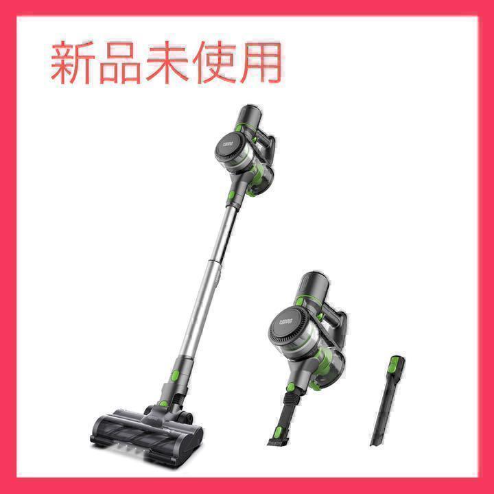タイムセール!】 伸縮パイプ LEDライト付 掃除機サイクロン 12000pa 定期販売 紙パック不要 サイクロン式LEDライト付 軽量 23000Pa コードレス掃除機 掃除機
