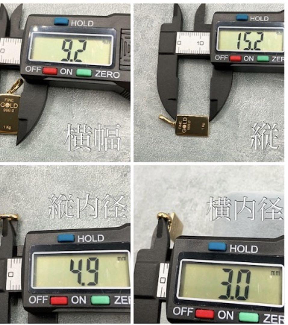 18金　純金 バー型ペンダント K18 刻印　喜平　トップ