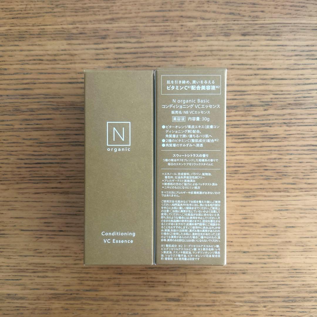 N organic Conditioning VC Essence 30g 新品 5,546円