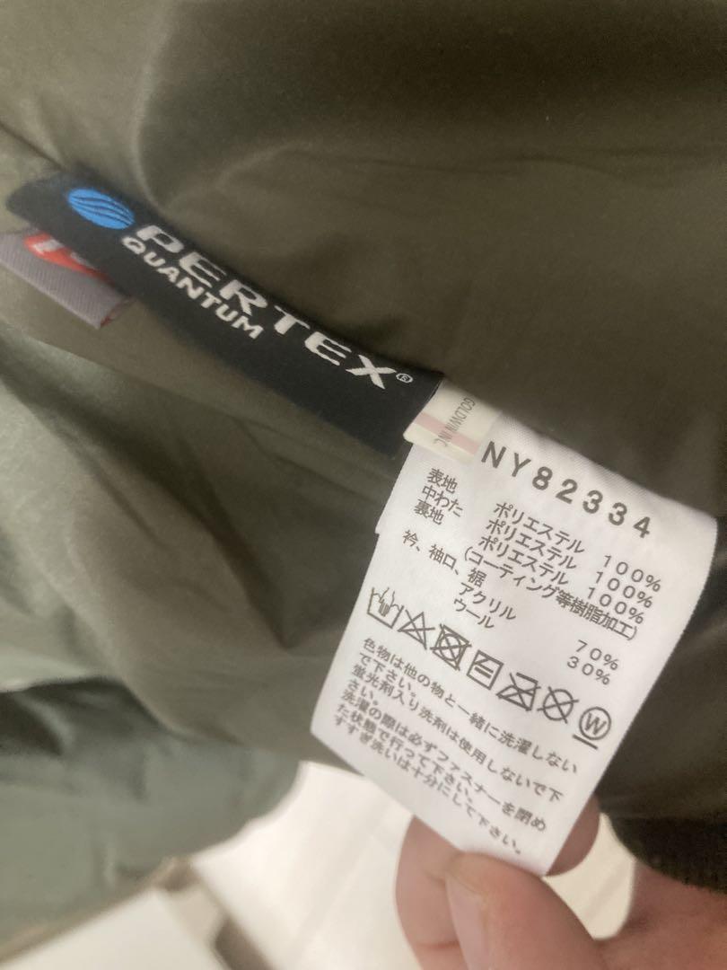 THE NORTH FACE ノースフェイス　ボンバージャケット