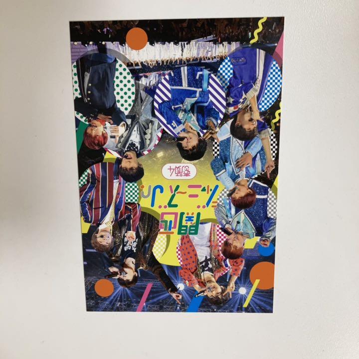 素顔4 関西ジャニーズJr.盤〈2020年3月31日までの期間生…