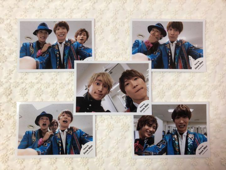 超特価国産 SnowMan 公式写真 渡辺翔太 セルフィー 12枚セット FfR4H-m98053666699 人気SALE定番人気