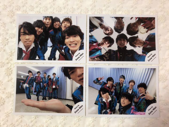 超特価国産 SnowMan 公式写真 渡辺翔太 セルフィー 12枚セット FfR4H-m98053666699 人気SALE定番人気