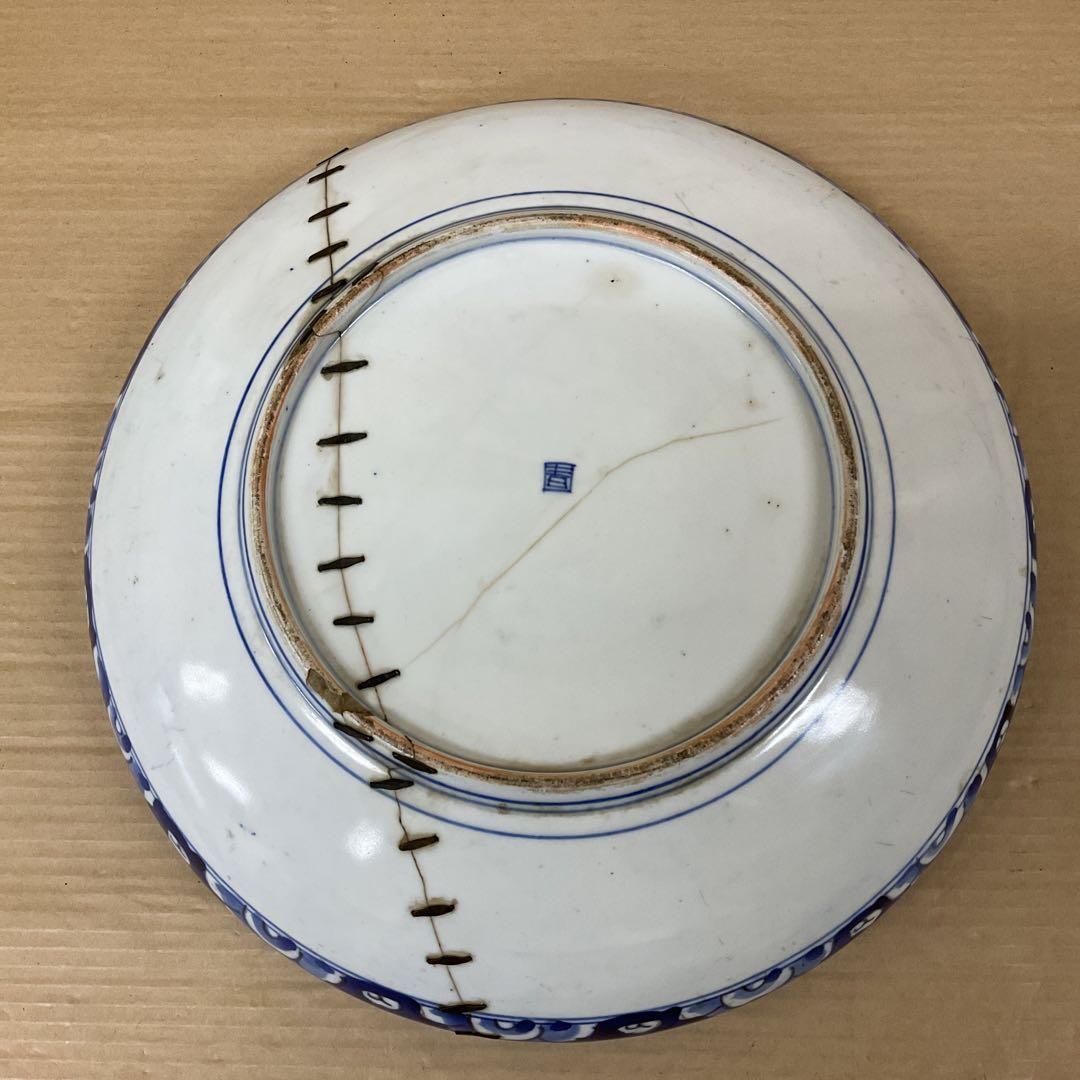 古伊万里　絵皿　大皿　鎹継義、かすがいつぎ　鎹止め　かすがいどめ