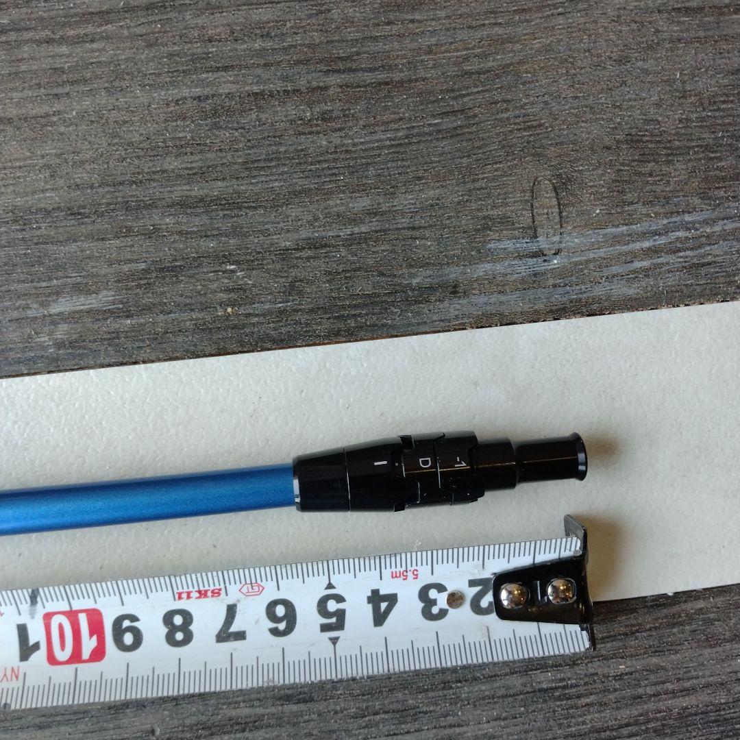 スピーダー NX ブルー50-Rドライバー用