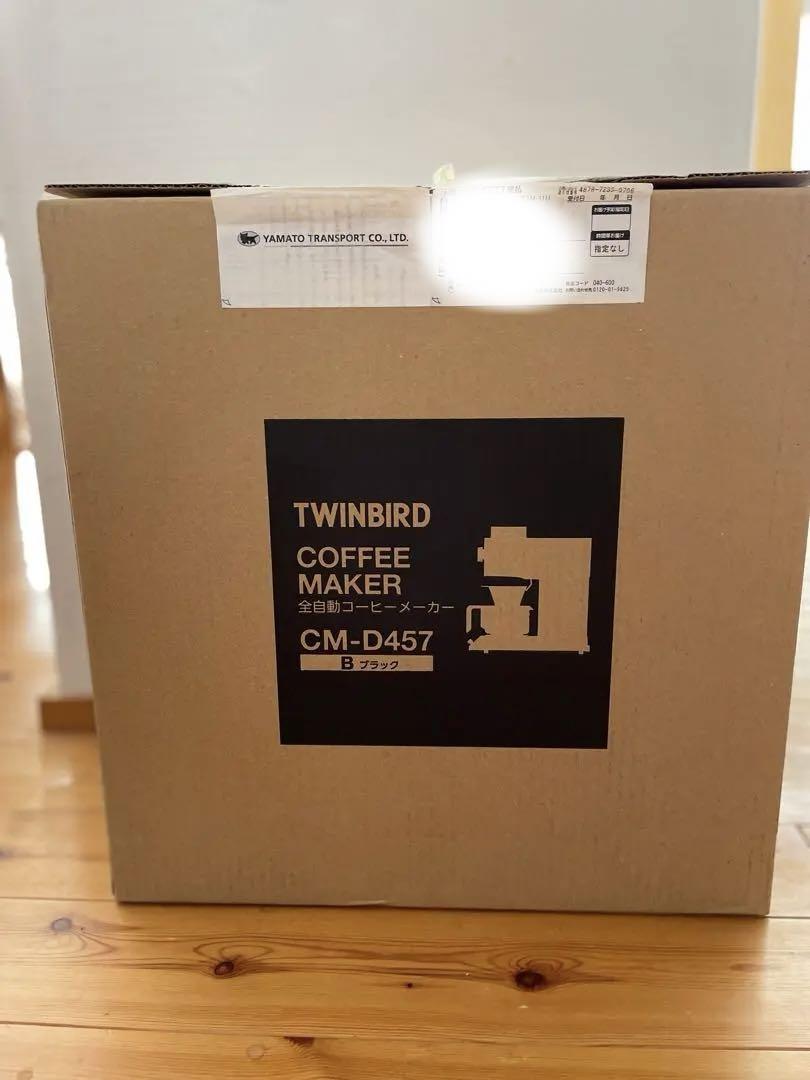 TWINBIRD CM-D457B BLACK
