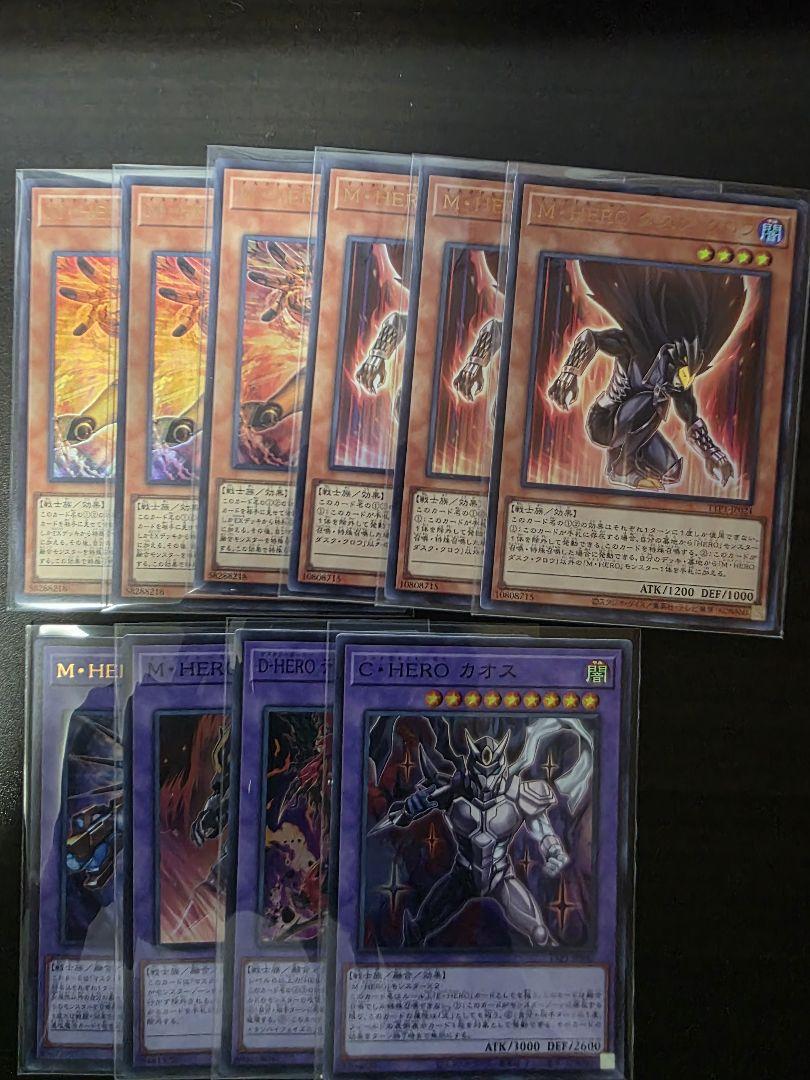 YU-GI-OH.jp