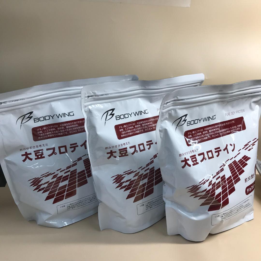 ボディウイング 大豆プロテイン チョコレート 1kg*3