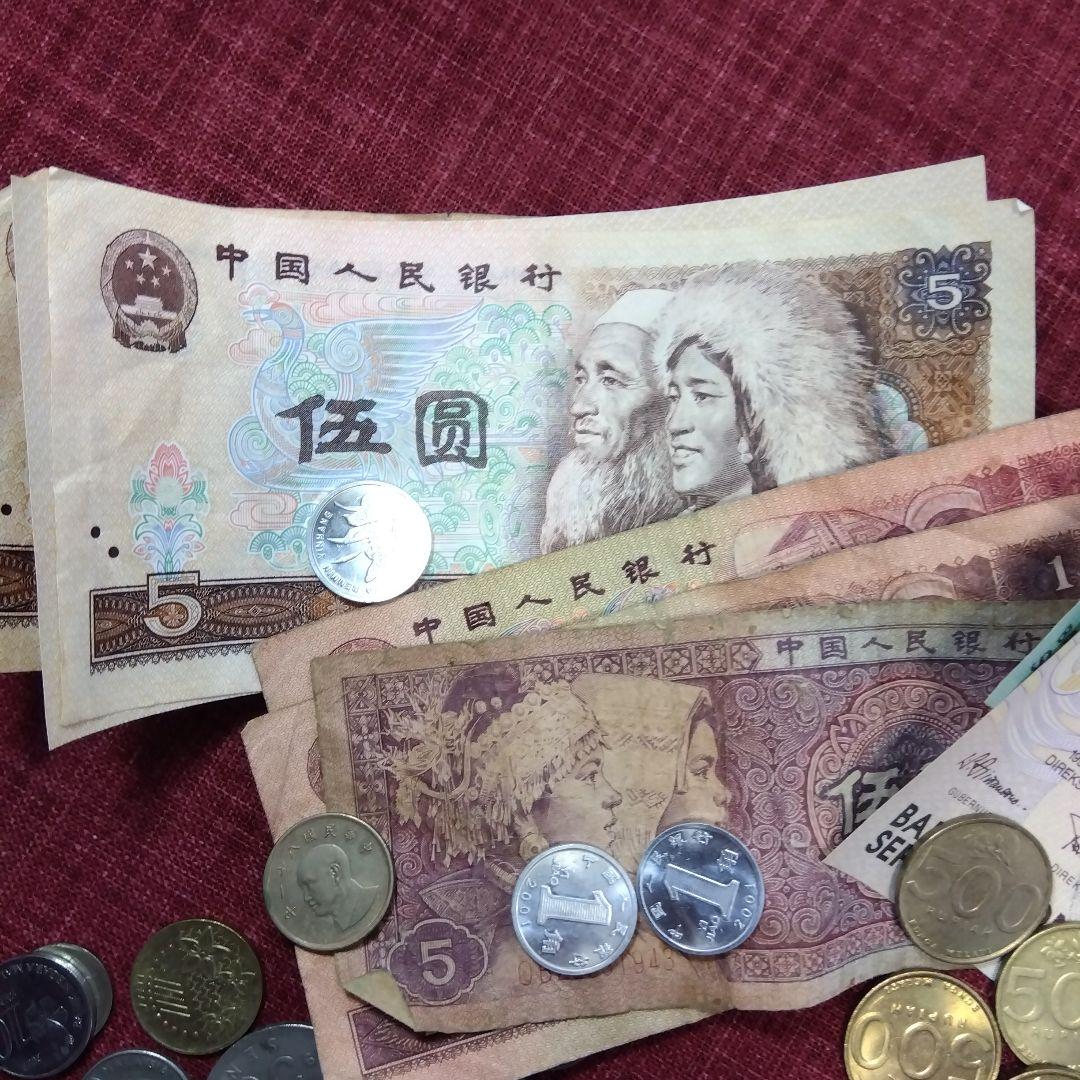 外国通貨 コイン 外国貨幣 硬貨 80枚 紙幣 8枚 セット売り コレクション