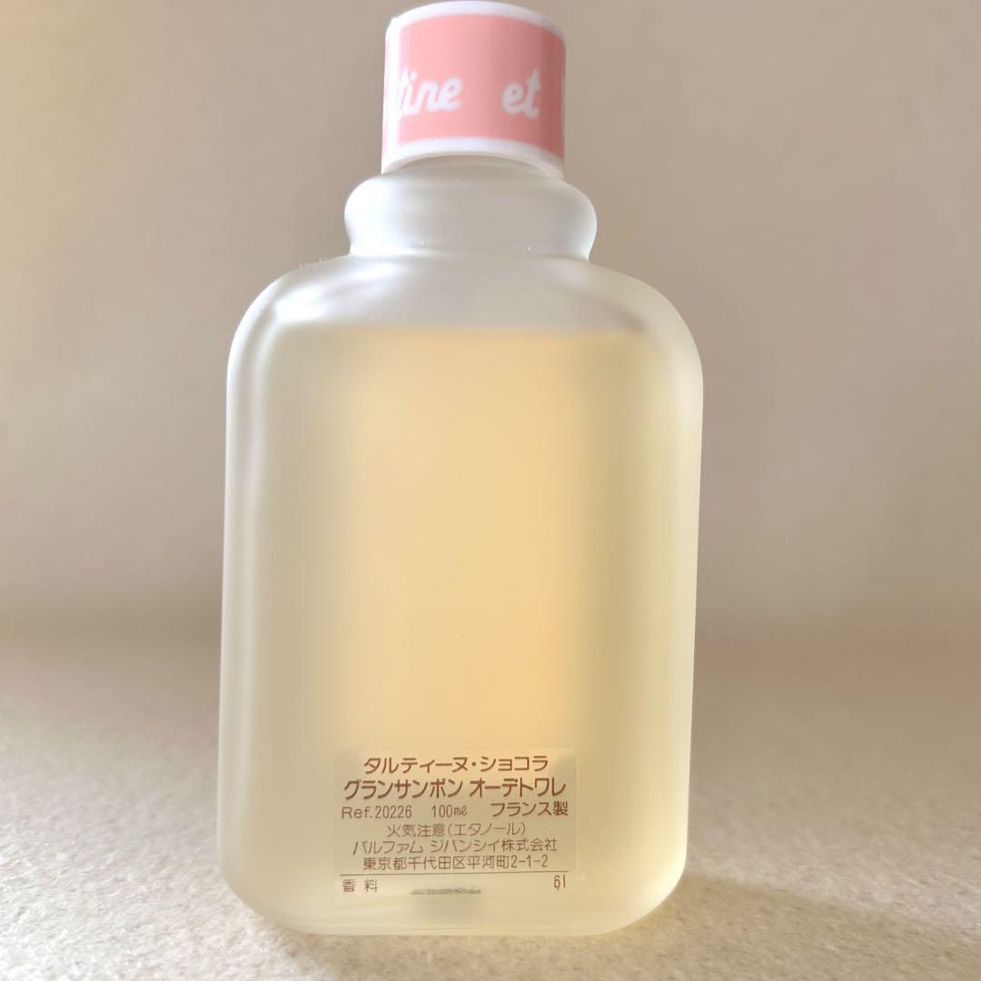 新品＆未開封◆廃盤⚫️ジバンシィ♡グランサンボン 100ml 激レア☆廃盤】 ジバンシィ グランサンボン 100ml 香水