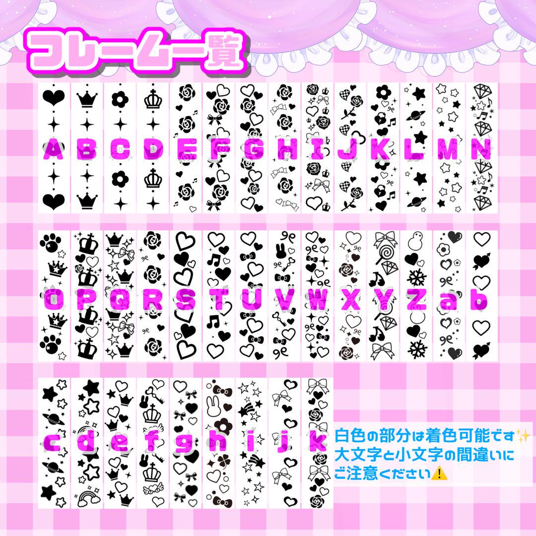 翌日発送⋈印刷代行も手数料無し♡キンブレシートオーダー受付 翌日発送⋈印刷代行も手数料無し♡キンブレシートオーダー受付
