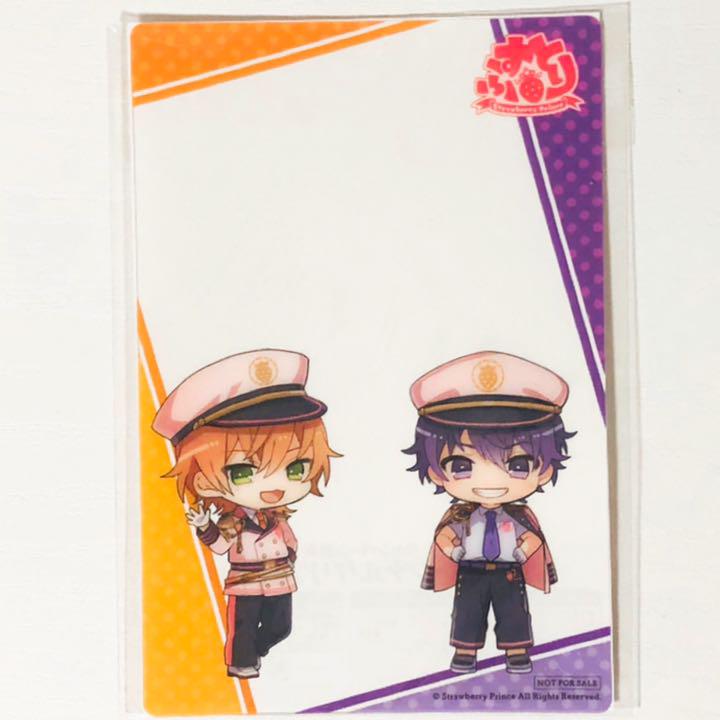 新品★すとぷり【ジェル＆ななもり】オリジナルクリアカード★いちごまりん★セット
