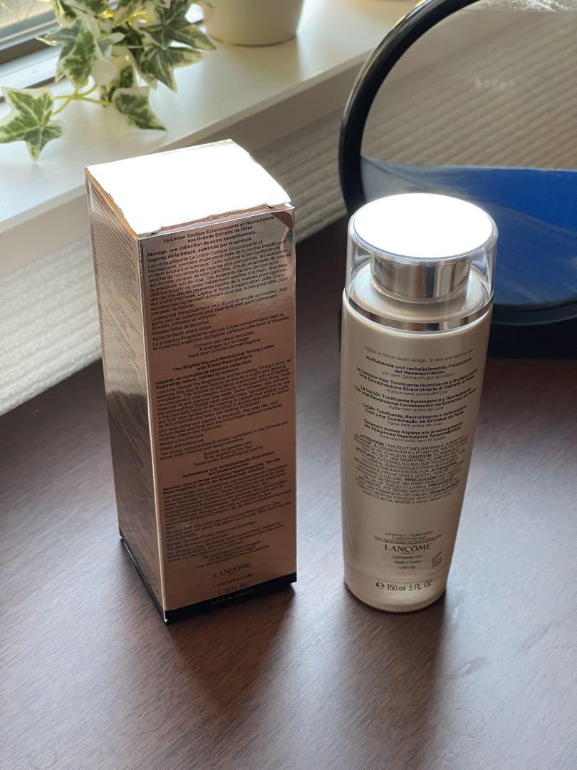 LANCOME ランコム アプソリュ エッセンスローション 150ml