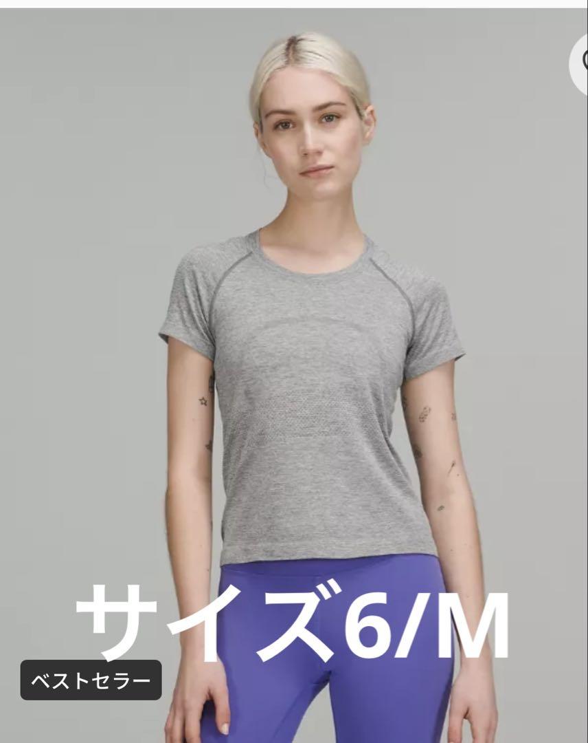 ルルレモンSwiftly Tech 半袖シャツ 2.0 ウエスト丈 グレー6 M