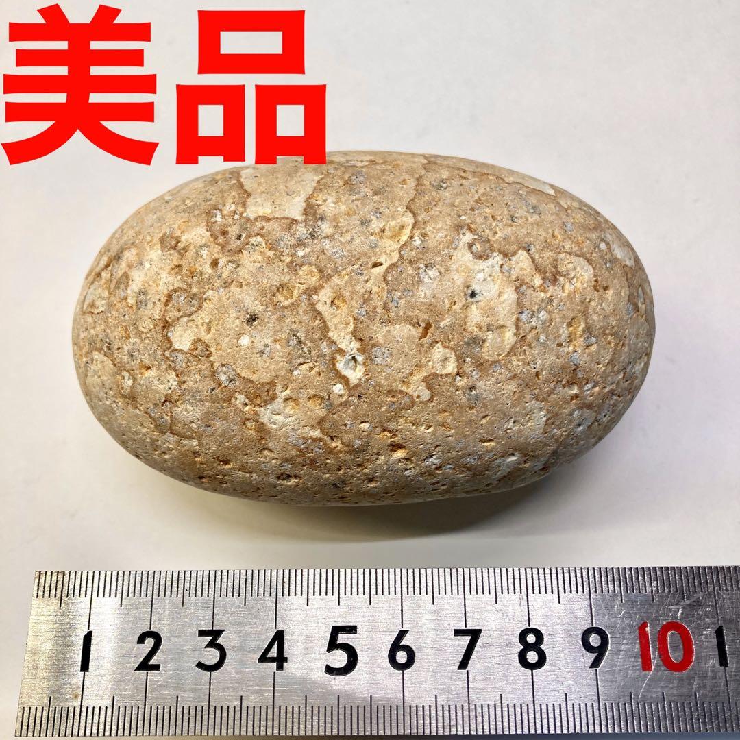美品！俵形姫川薬石700g