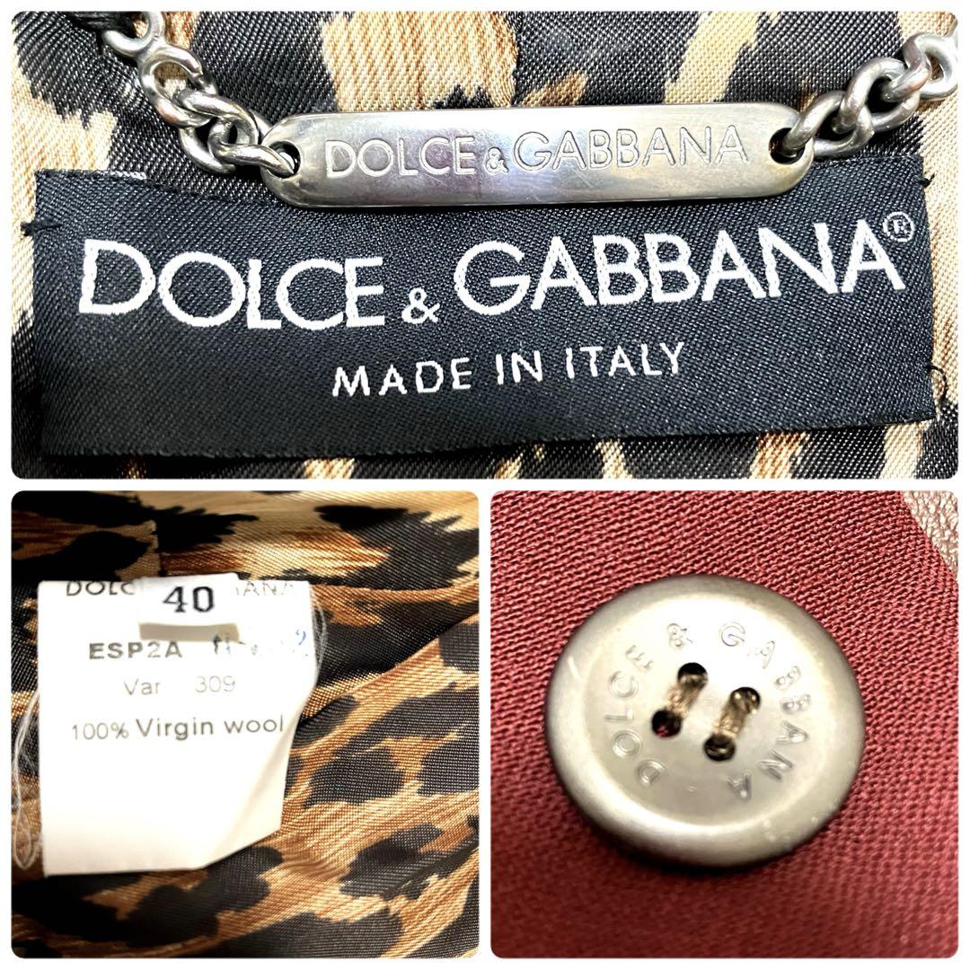 D&G ドルチェ&ガッバーナ ピーコート ウールコートレディース ヒョウ柄