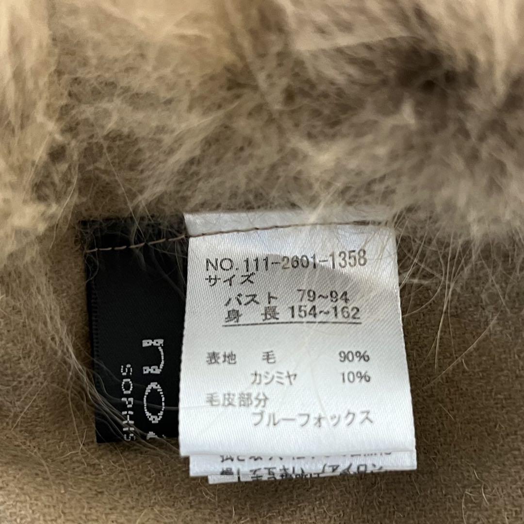 【美品】noa-ge 高級 カシミヤ ウール ブルーフォックス ファー ポンチョ noa-ge カシミヤ ブルーフォックス ケープ ポンチョ