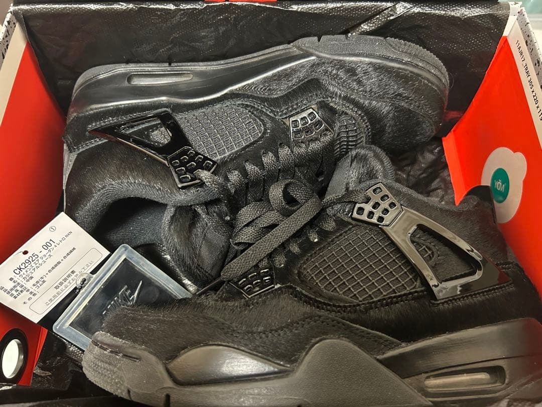 箱付き　Olivia Kim × Nike WMNS Air Jordan 4 Kim Nike WMNS Air Jordan