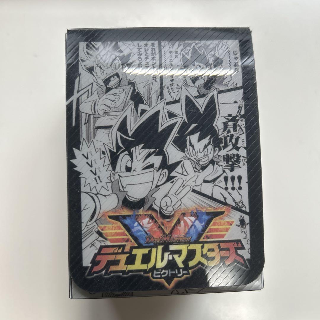 福袋 売れ残り WHF限定品有】デュエマカードケース:,ブロックランダムカード デュエルマスターズ