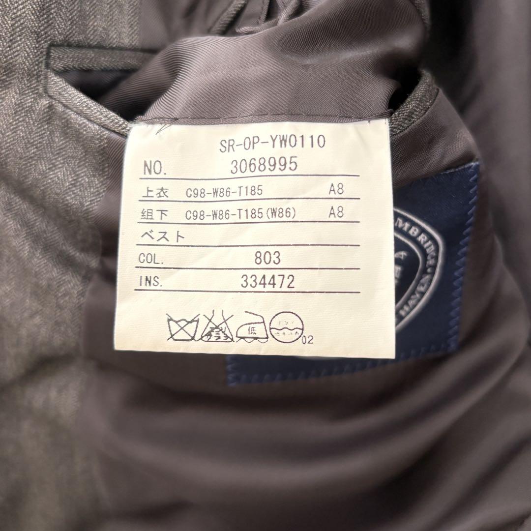 【美品】J.PRESS スーツ A8 XL グレー シルク混 ワンタック 春秋冬