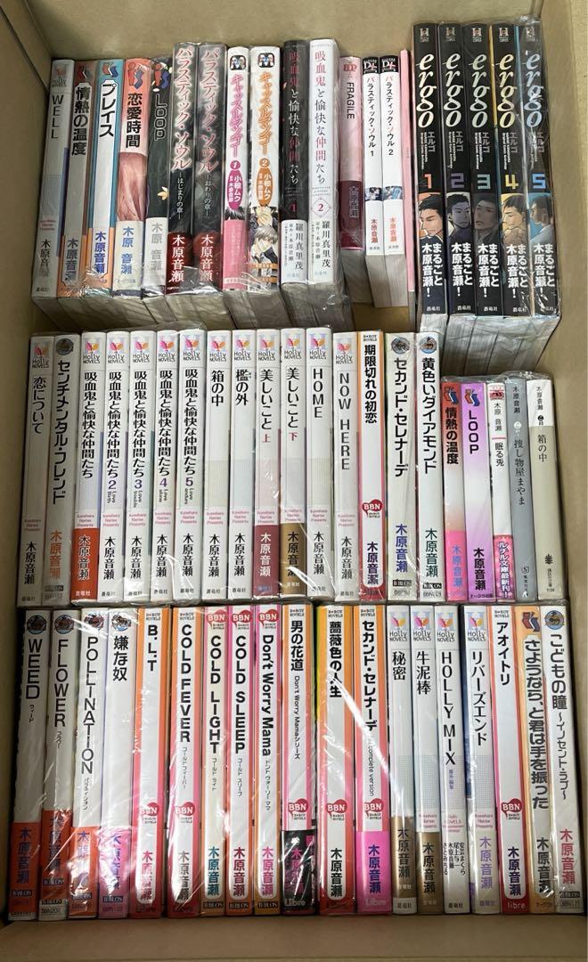 エムディアリニューセラム100個 新作商品 エムディアリニューローション100個リニューセラム100