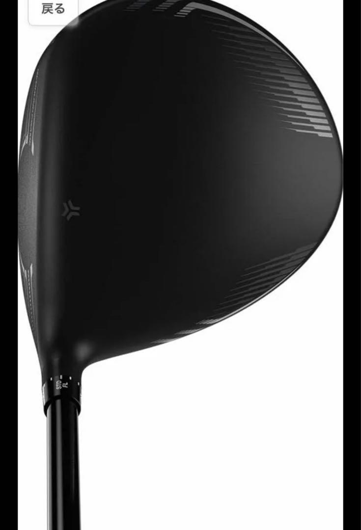 ダンロップ(DUNLOP) スリクソン ZX5 MKII ドライバー 画像2