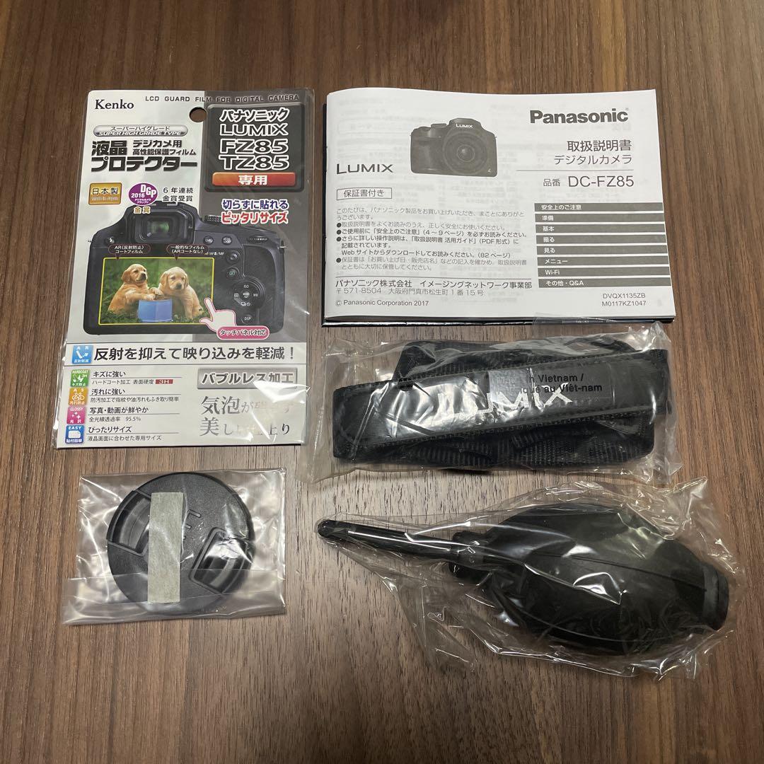 デジタルカメラ Panasonic LUMIX DC-FZ85 Panasonic パナソニック DC-FZ85D-K デジタルカメラ LUMIX FZ85D