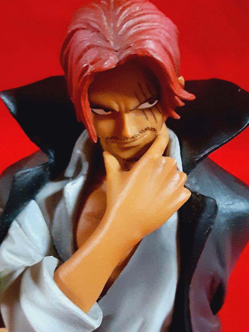 ワンピース DXフィギュア グランドラインメンvol.2 シャンクス