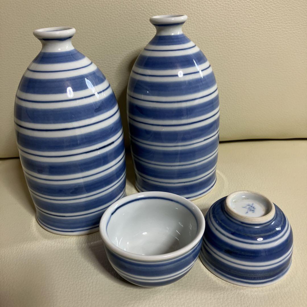 有田焼 とっくり おちょこ 徳利 お銚子 横しま模様 青 焼物 陶器