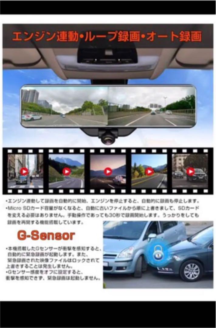 AKEEYO ドライブレコーダー axADR-m98062204869 即納超歓迎