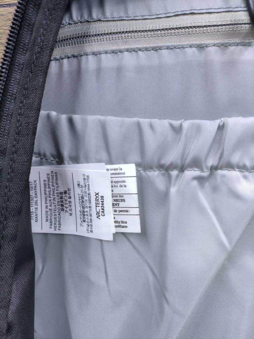 ARC'TERYX /  アークテリクス MANTIS 26 マンティス 26