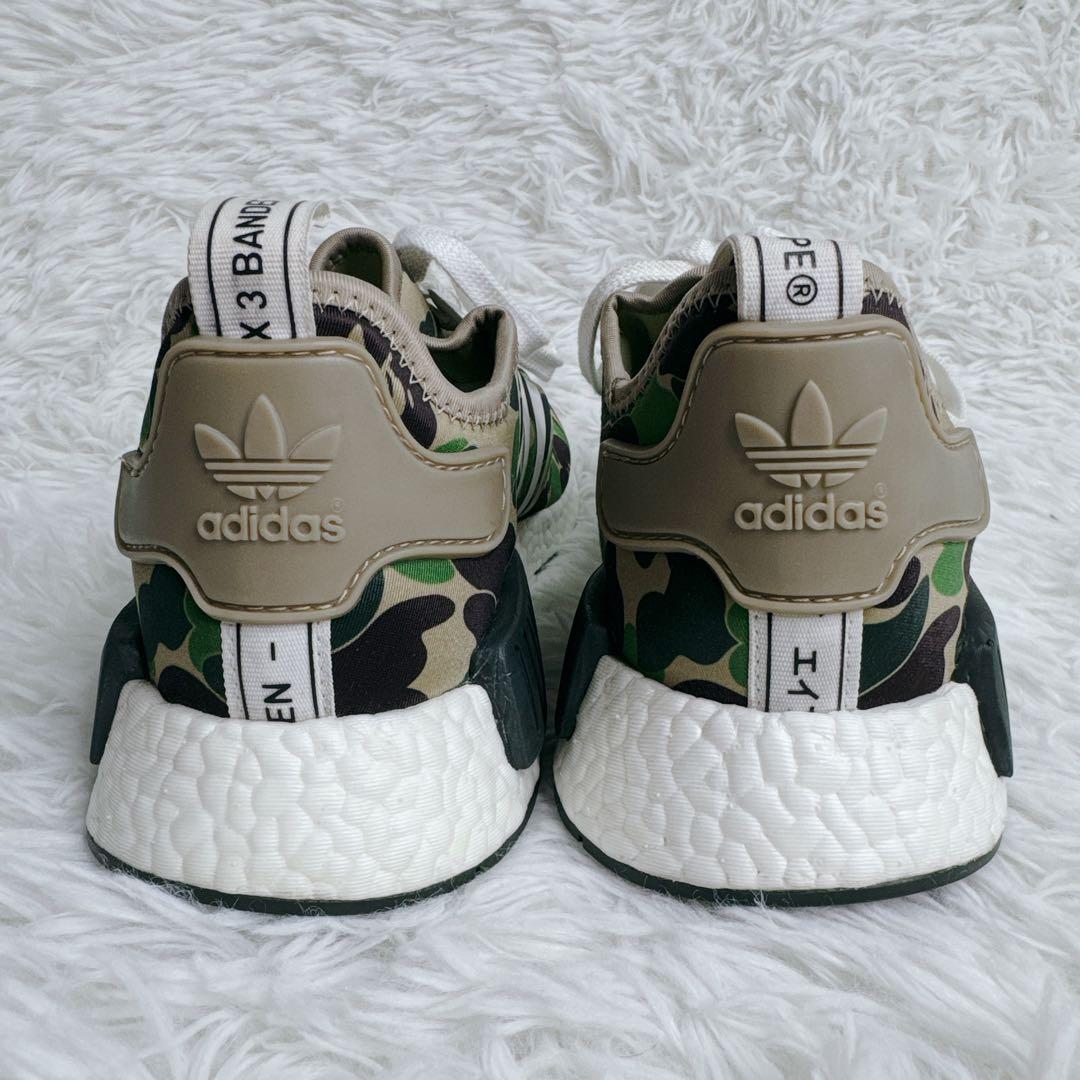 A Bathing Ape × adidas NMD R1 Olive Camo